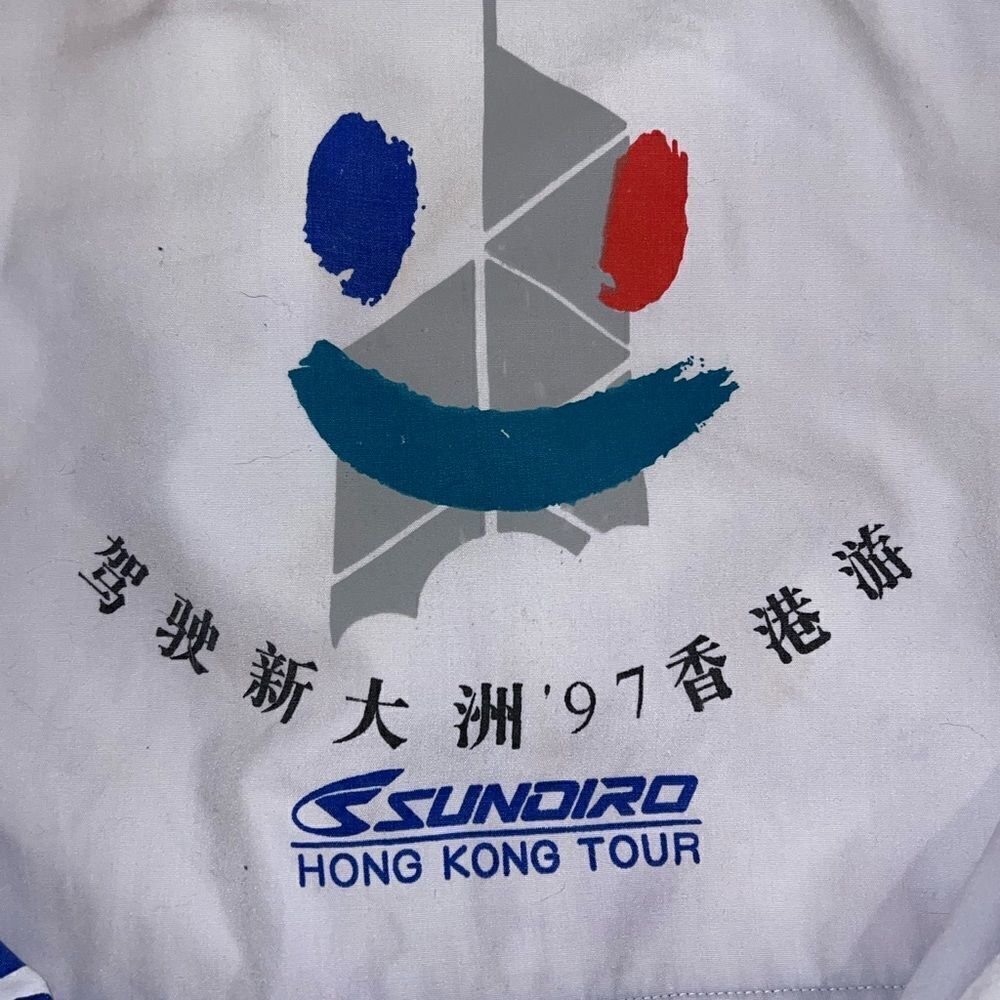Vintage 1997 Racing Jacket - Picture 3 of 8